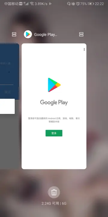 chatgpt网页打不开(共享社群怎么打不开网页)
