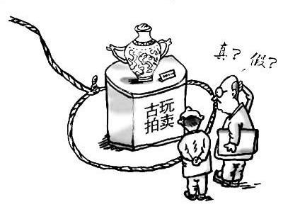 "我身边不少朋友是做古玩字画生意的,开始想着这些是墓里出土的,来路