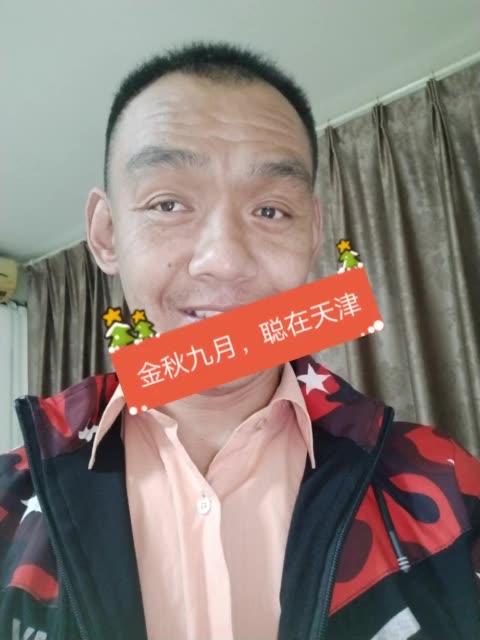 郭聪二人转的主页-快手直播