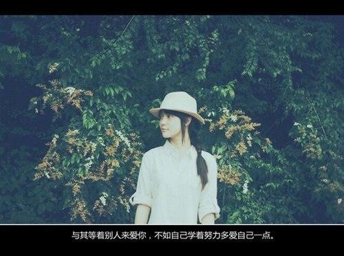 假装自已很坚强。-文字图片-qq素材网