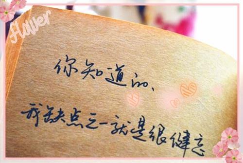 這一路走來的心酸說說 一路走來經歷了心酸和無奈說說