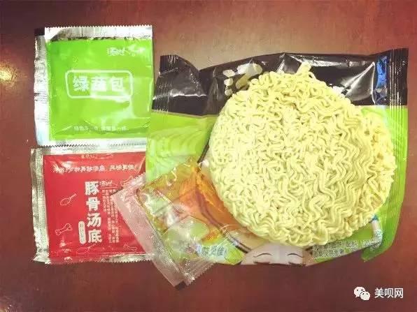 b站汤达人是什么意思什么梗