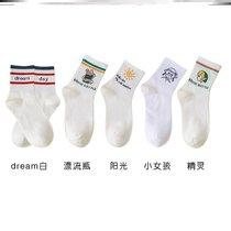一岁宝宝夏天要穿袜子吗