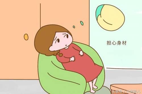 孕妇经常生气对胎儿有什么影响