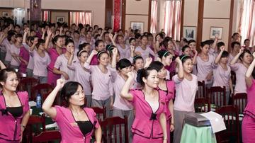 武汉美容院排名的长尾关键词有什么