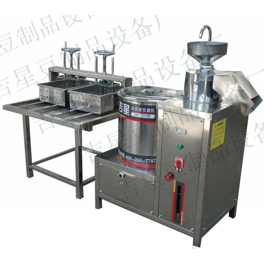 厂家直销豆制品加工设备干豆腐机创业设备仿手工豆皮机