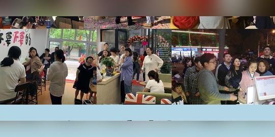 咔咔呦,咔咔呦价格,招商加盟,小吃加盟,网红加盟店,加盟,连锁,创业,投资,招商,代理,找项目