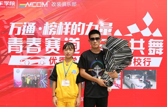 成功创业当老板退伍军人,待业青年,应届大学生,中职毕业