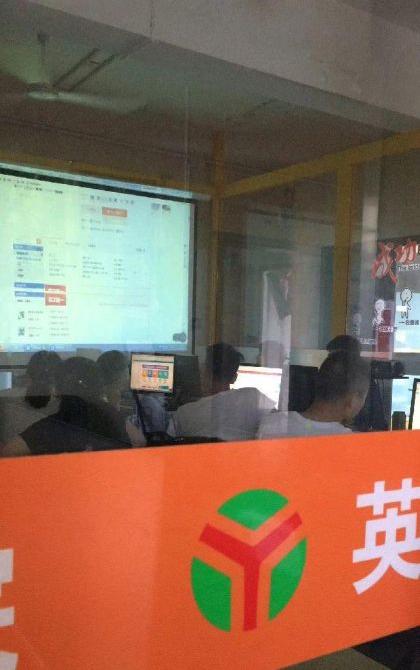 学淘宝运营美工设计培训小班化教学包教包会的