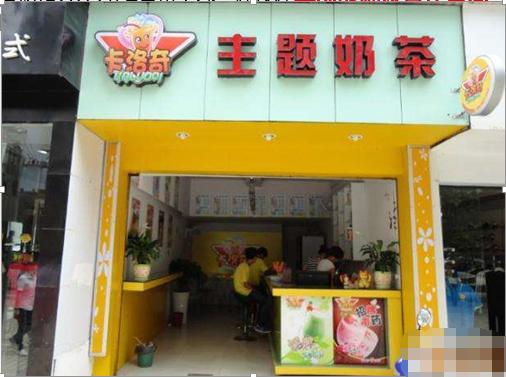 一个单亲妈妈的创业路