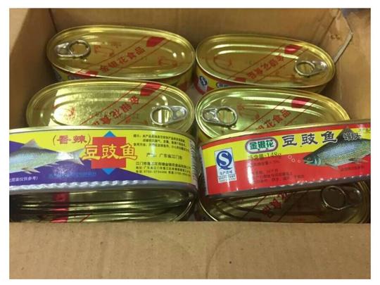 鱼罐头地摊货源豆豉鱼跑江湖地摊热卖新产品展会暴利产品示例图19