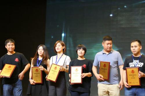 创业平台黑马会石家庄分会成立全国黑马大赛开启