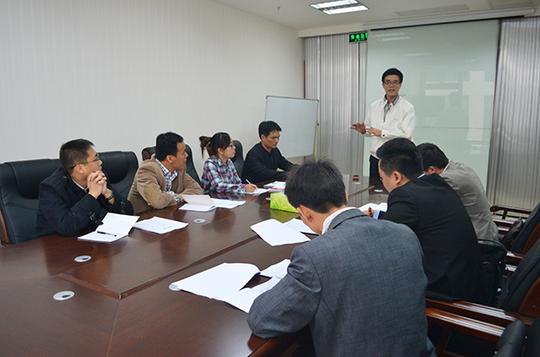 北京康姿百德营销有限责任公司连锁授权中心成立