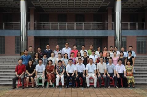 &nbsp;东莞市教师进修学校&nbsp;郭鲲鹏今天早上举行了东莞市初中