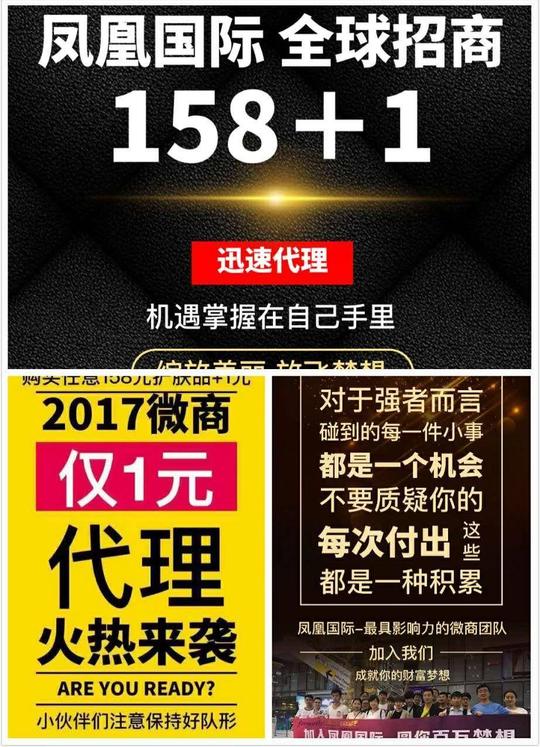 2017年创业做什么赚钱?法国赫娜朵冻干粉面膜你致富的首选项目