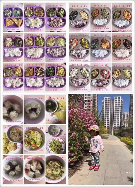 2岁宝宝早餐吃什么最有营养