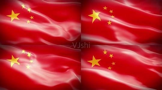 红旗_1920x1080_高清视频素材下载(编号:1415168)__vj