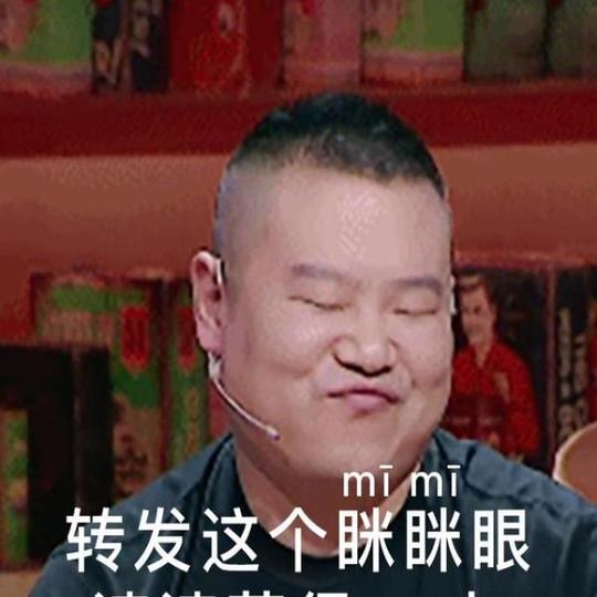 看春晚抖一抖分抖音5亿,这次的春晚原来是这么玩的!