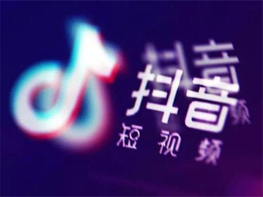 正常人抖音如何快速涨粉?抖音运营涨粉有哪些要点?