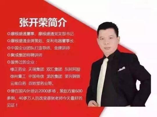 合伙做生意长久的原则(不管做哪一行都要阅读)