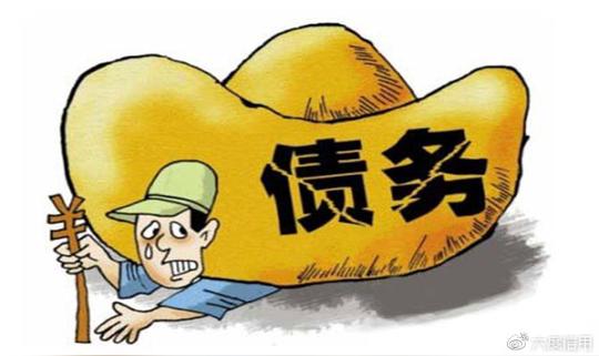 六度信用谈贾跃亭:为什么有限责任公司亏损破产后,老板会跑路?