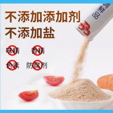 鸡精比味精更健康吗蚂蚁