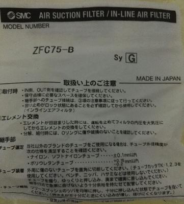 手机下单用阿里巴巴客户端扫码手机下单享受额外优惠价格&yen;95