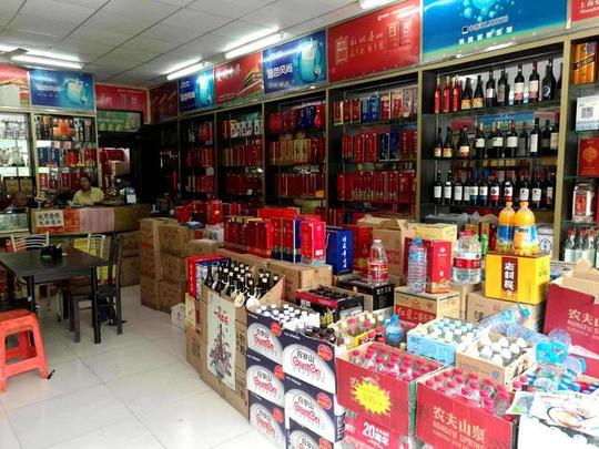 那些茶叶店和烟酒店,每天生意冷冷清清,为何却一直能稳定营业?