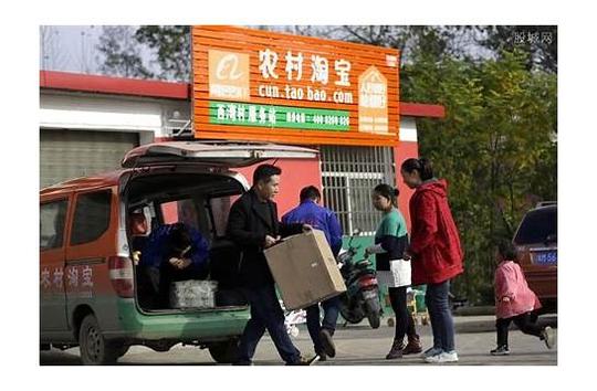 农村有什么好的创业项目?