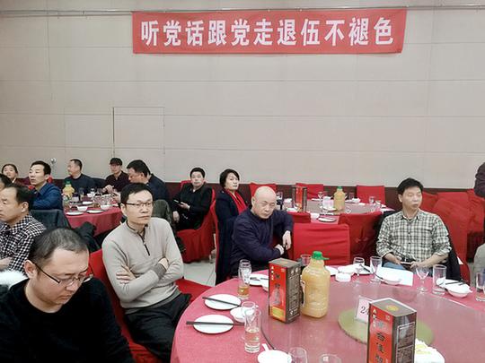 新疆退役军人创业俱乐部揭牌成立_搜狐时尚_搜狐网