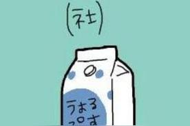 MIRROR MIRROR(平井大)