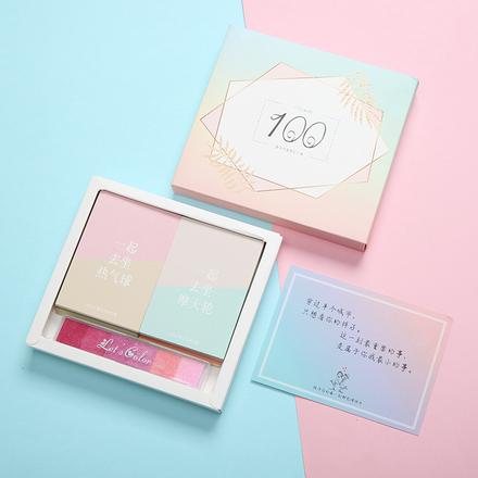 抖音diy恋爱100件事情侣必做贺卡小卡片创意送男朋友生日礼物