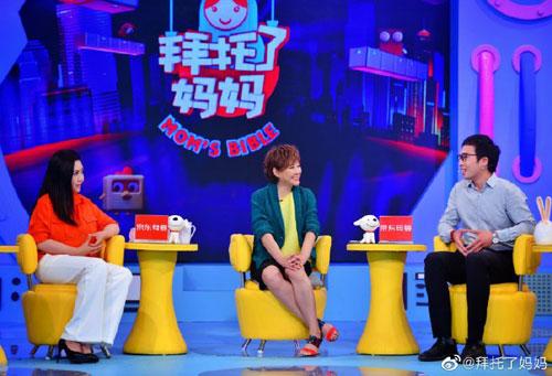 夏天宝宝食欲不振怎么办