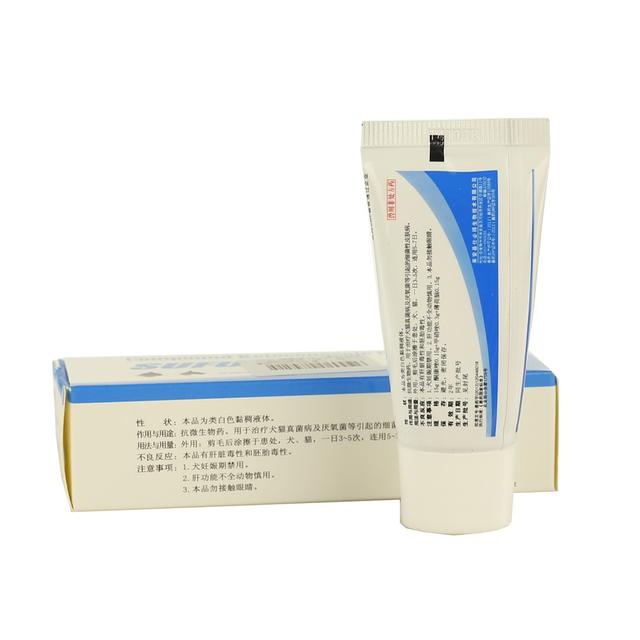 孩子真菌感染用什么药膏