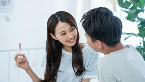 女性宫外孕和男性有关系么