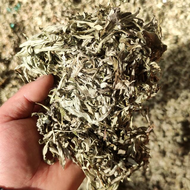 用艾草水给宝宝洗澡好吗?
