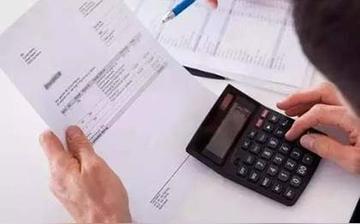 应收账款是什么意思?