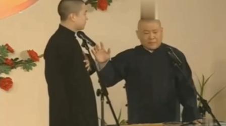 郭德纲曹云金说相声