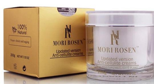 法国morirosen森淼淼瘦腿霜官-网%效果好吗多少钱