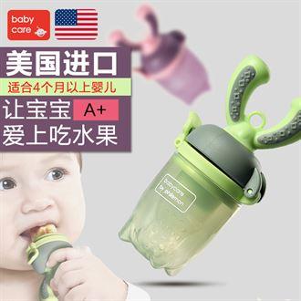 孩子长牙期间夜里会磨牙吗