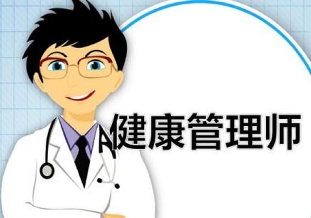2020年世界卒中日的主题是什么