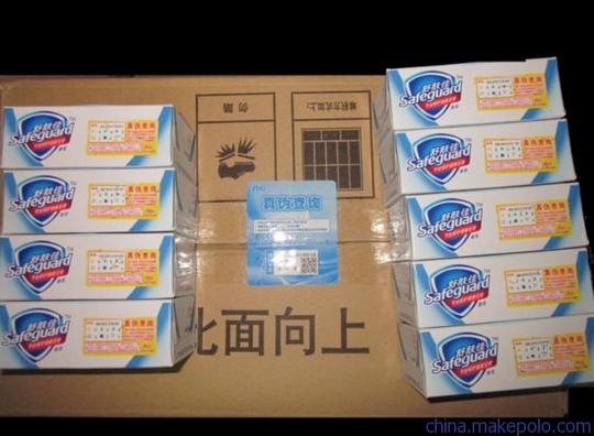 河南省舒肤佳香皂地摊客户批发供应