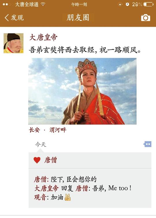 下雨天微信文案大全下雨天说说简短一句话-说说控