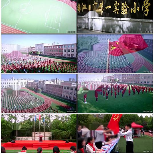 小学生开学上课读书教育少先队升旗课间操航拍学校视频素材
