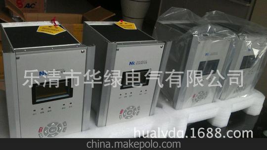 批发原装正品南瑞继保rcs-9613cs线路光纤纵差保护装置