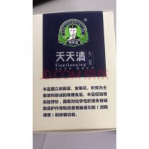 18个月的宝宝可以吃些什么