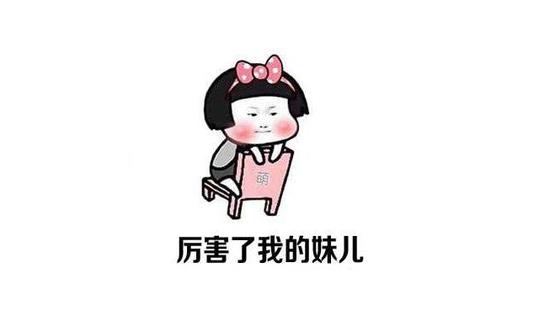 22岁文科生妹子，想转行程序员，能找到工作吗?