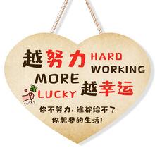 高考加油的励志图片带字句子大全