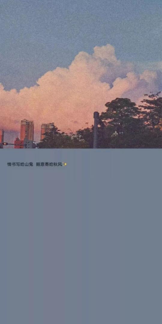 快手热门壁纸.