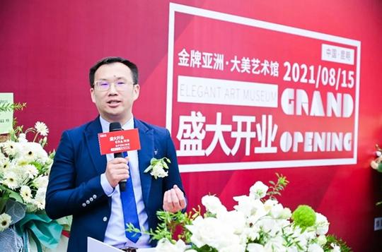 金牌亚洲瓷砖打造云南城市幸福新坐标